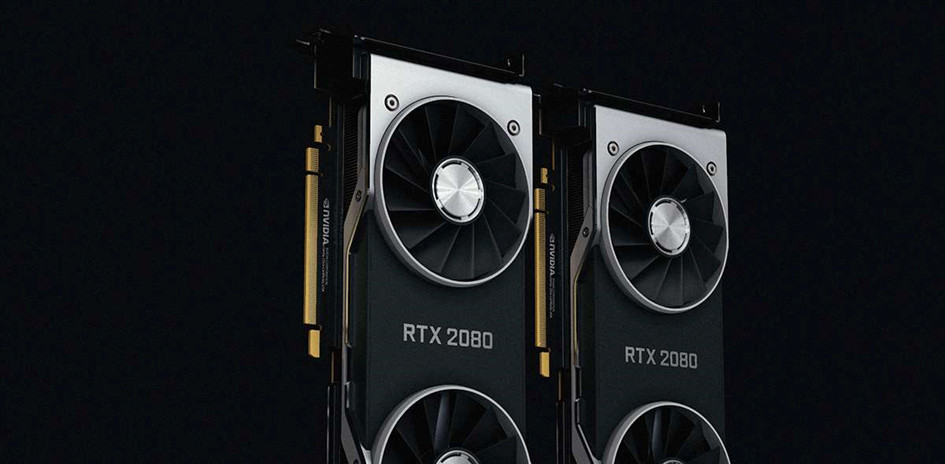GPU